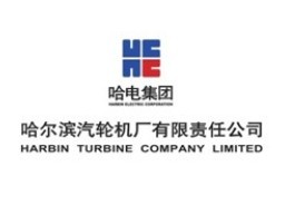 Harbin Turbine Company Limited